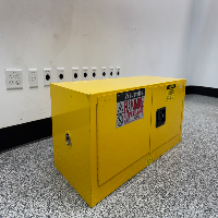 Justrite Sure-Grip EX 12 Gallon Flammable Liquid Storage Cabinet image 0